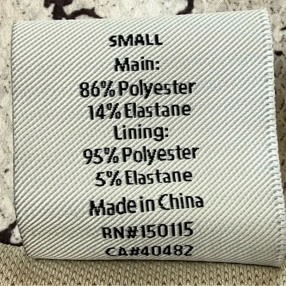 Varley Kallin Running Shorts Snake Print Size S - Picture 4 of 10